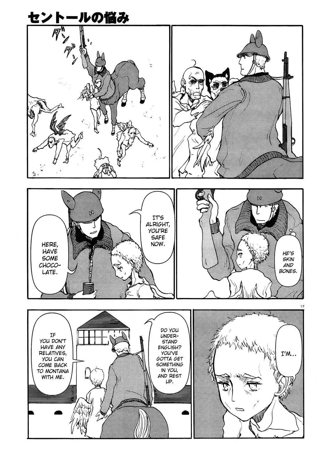 Centaur no Nayami Chapter 49 17